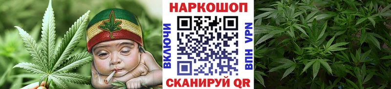Где купить наркоту Торжок A PVP Меф мяу мяу АМФЕТАМИН Вейп ТГК МАРИХУАНА