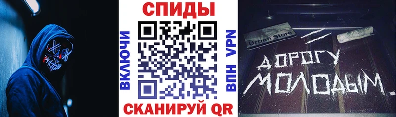 АМФ Розовый  hydra сайт  Торжок 