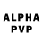 Alpha PVP СК Morea V
