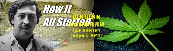 хмурый Абдулино