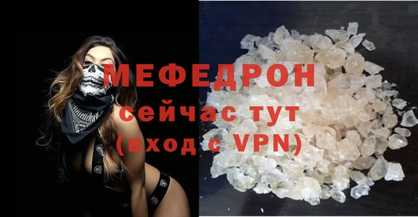 хмурый Абдулино
