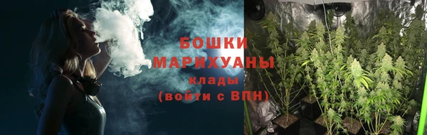 mix Покровск