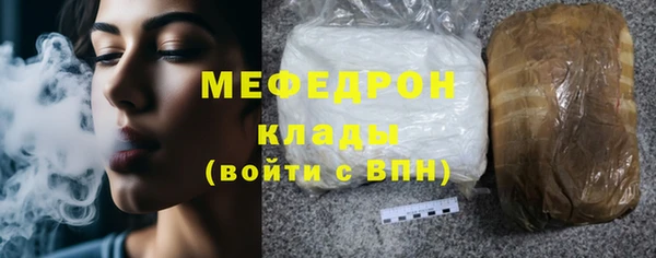 хмурый Абдулино