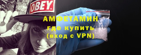 хмурый Абдулино