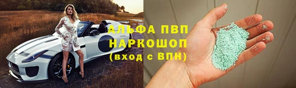 хмурый Абдулино