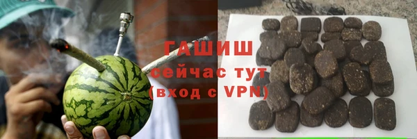 сатива Абинск