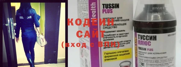 хмурый Абдулино