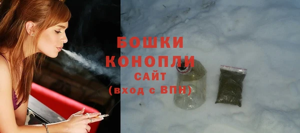 mix Покровск