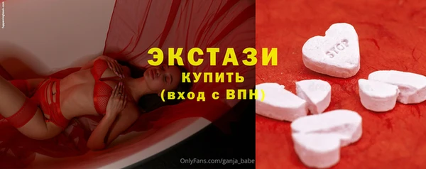 mix Покровск