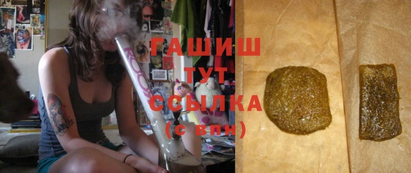 прущий лед Абаза