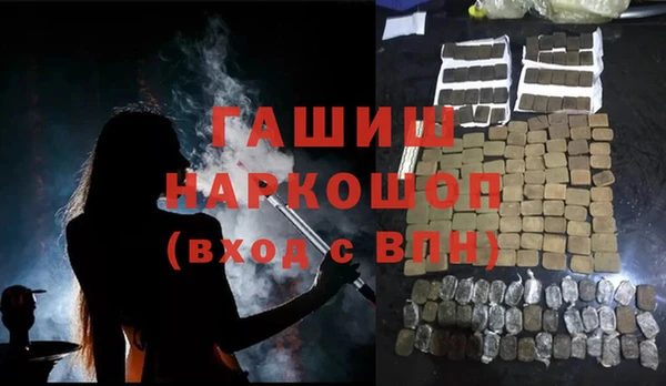 хмурый Абдулино