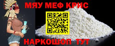 дмт Гусь-Хрустальный