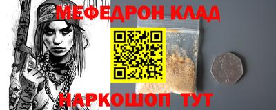 дмт Гусь-Хрустальный
