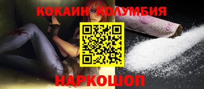 дмт Гусь-Хрустальный