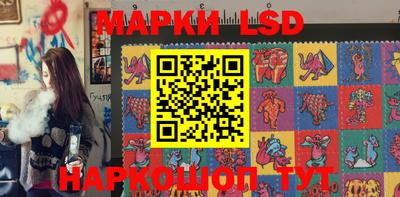 дмт Гусь-Хрустальный