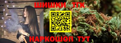 дмт Гусь-Хрустальный
