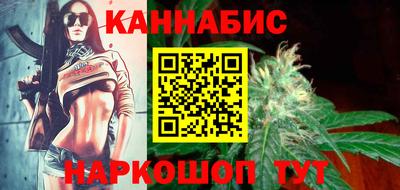 эйфоретик Гусиноозёрск