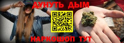дмт Гусь-Хрустальный