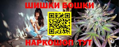 эйфоретик Гусиноозёрск