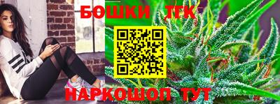дмт Гусь-Хрустальный