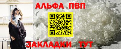 эйфоретик Гусиноозёрск