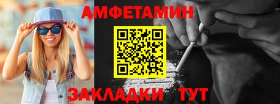 дмт Гусь-Хрустальный