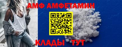 дмт Гусь-Хрустальный