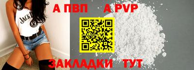 дмт Гусь-Хрустальный