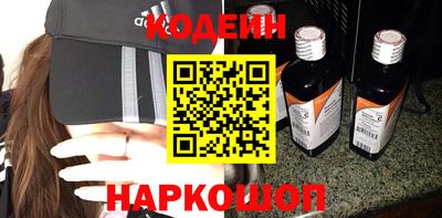 дмт Гусь-Хрустальный