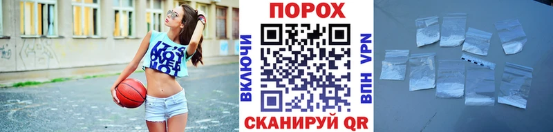 МЕТАМФЕТАМИН кристалл  Торжок 