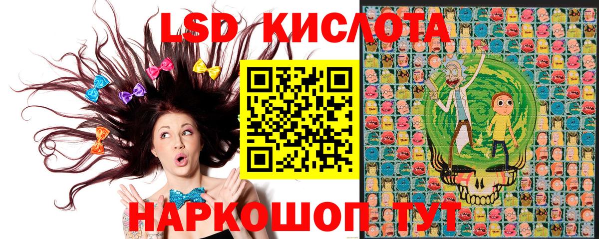 Наркотические марки  где найти   Вход с VPN  Марки N-bome 1,5мг  Торжок  Марки N-bome 1,5мг 