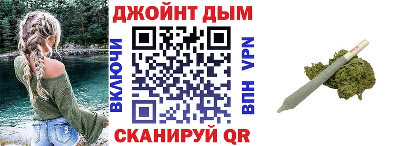 хочу   Торжок  Марихуана сатива 